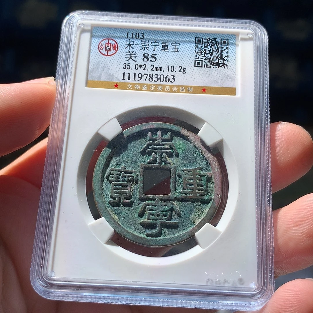金属QY。钱钱钱钱钱3063