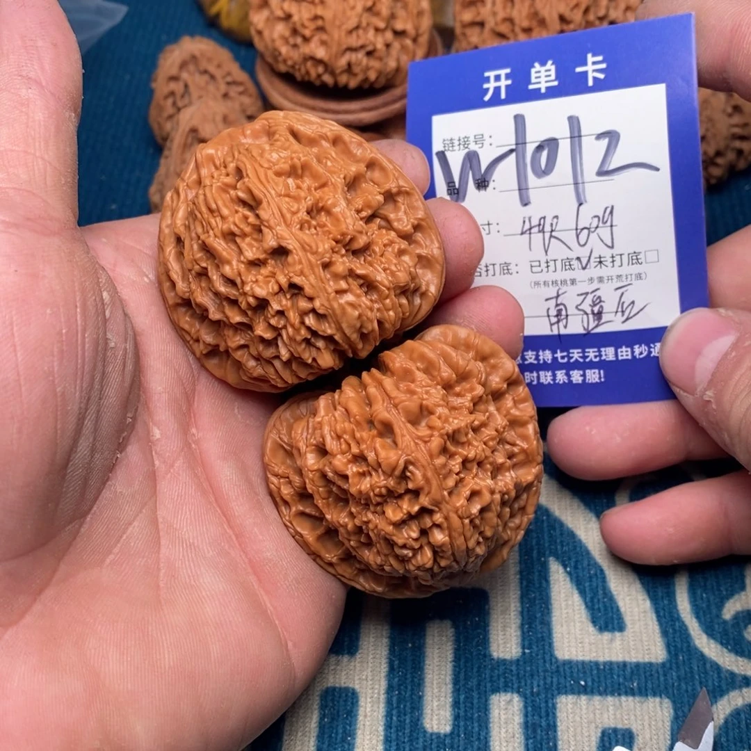 文玩核桃把件文玩