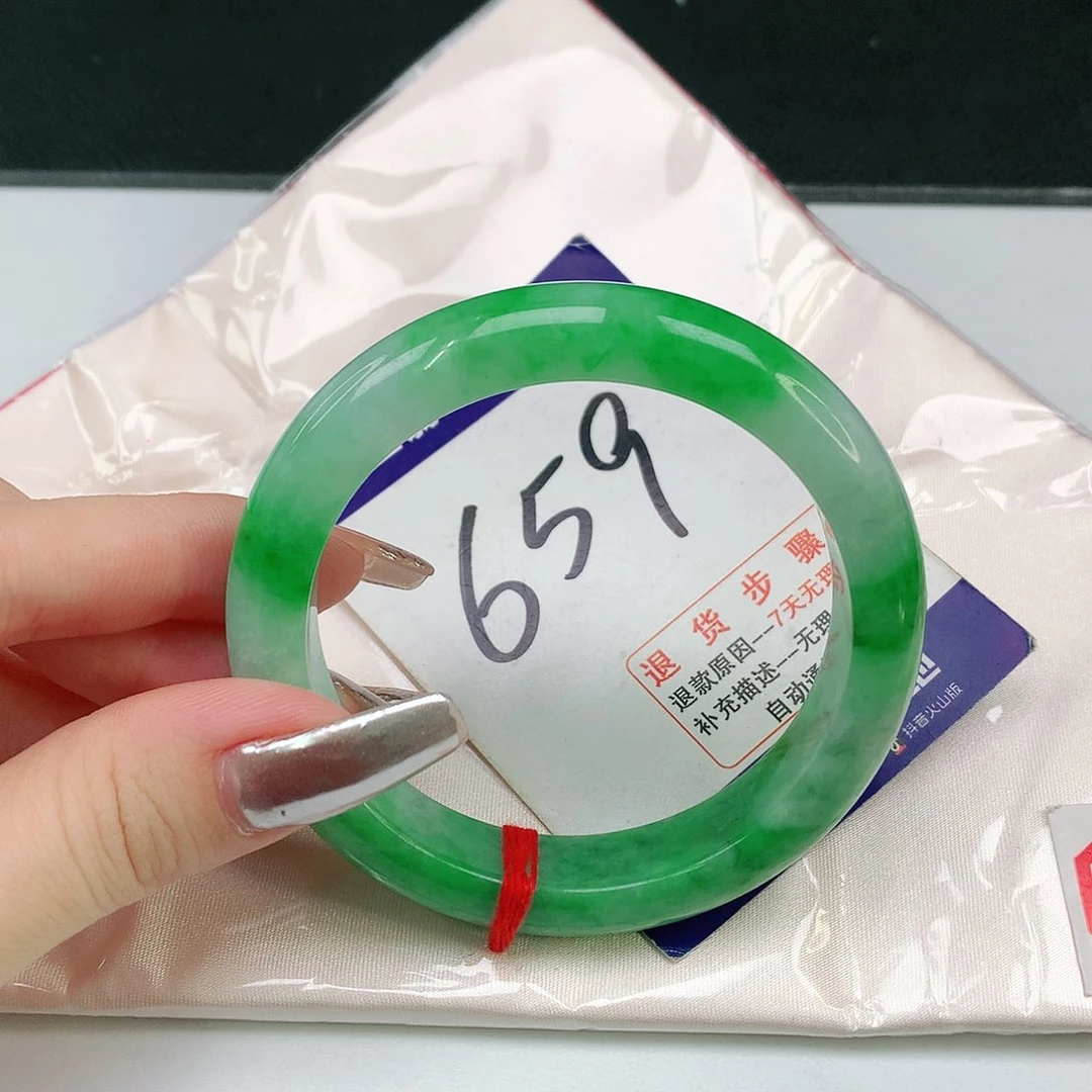 翡翠手镯未镶嵌原***宝翡翠手镯