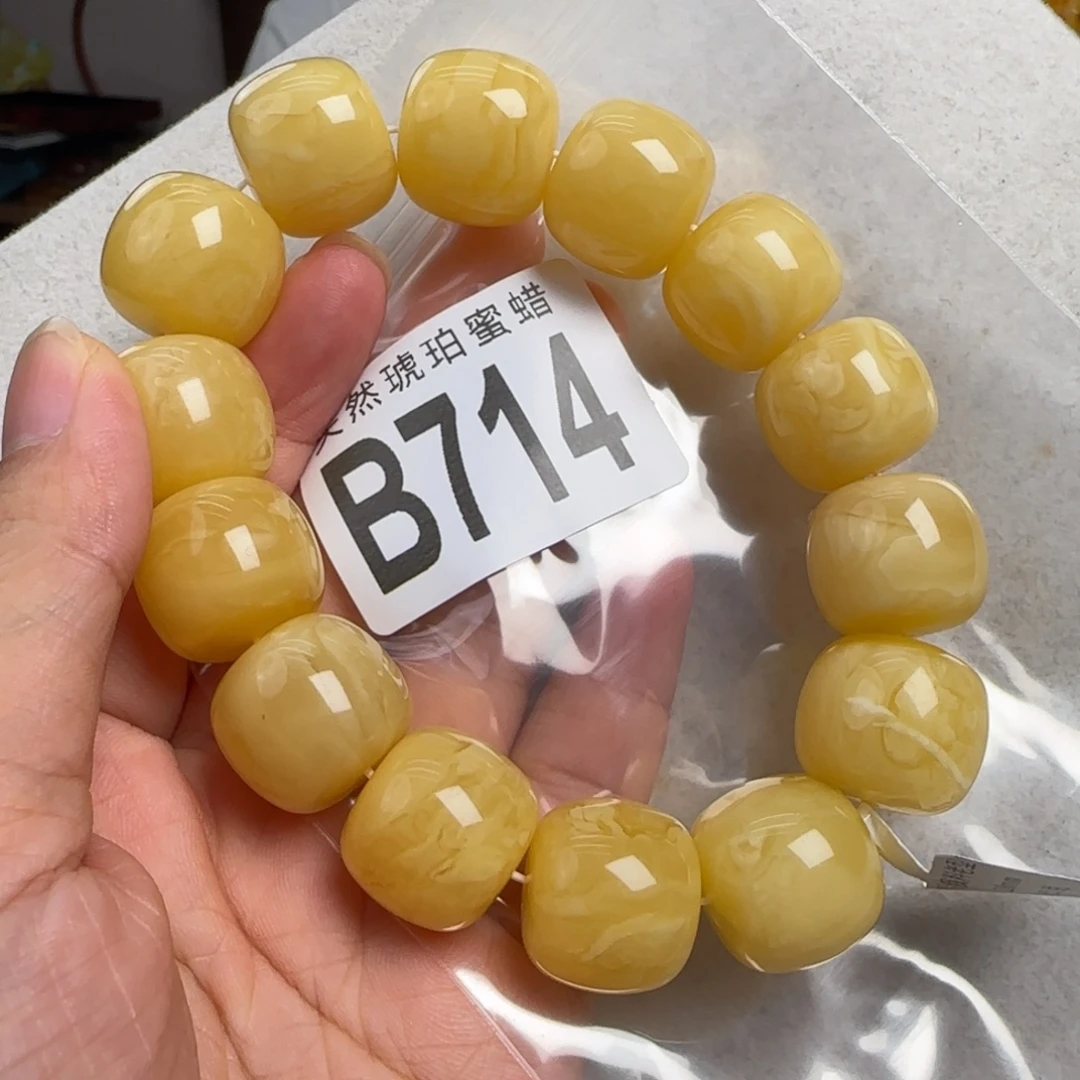 蜜蜡未镶嵌珠宝奇石18