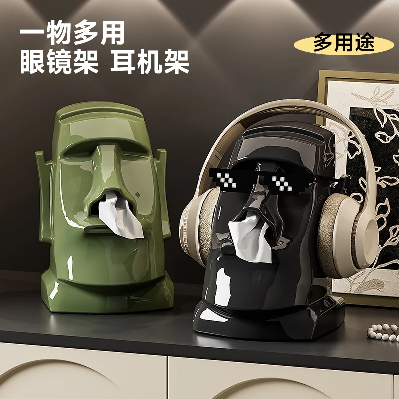 纸巾盒家用多功能桌面头戴式耳机支架客厅卧室创意摆件桌面装饰