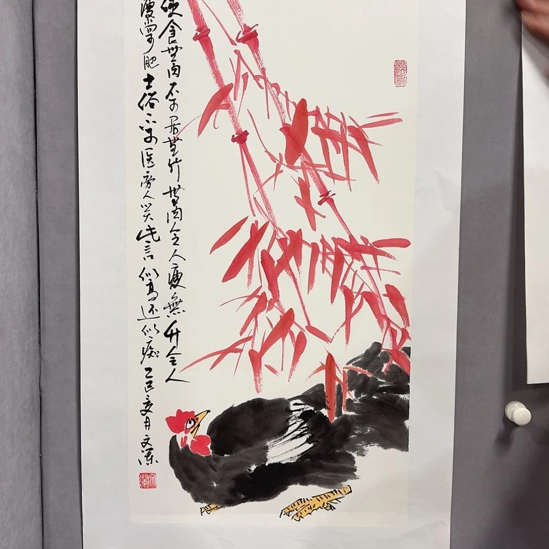 国画亲笔手绘放心去藏