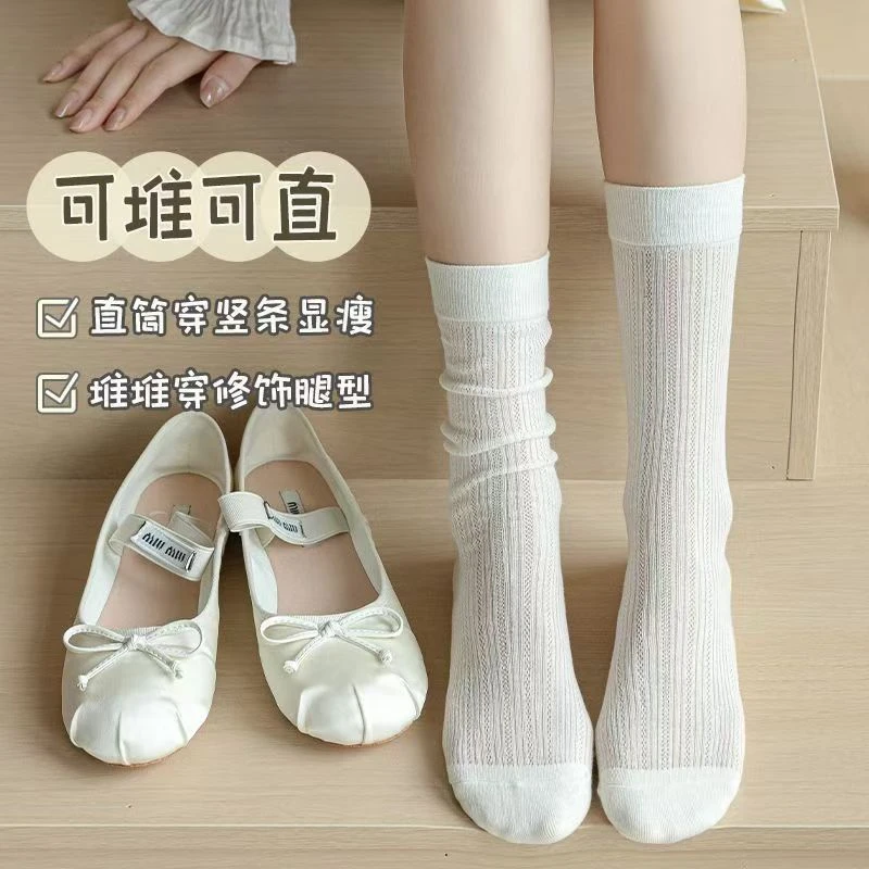 夏季纯棉薄款堆堆袜镂空网眼女袜月子袜搭配玛丽珍中筒防臭女袜子