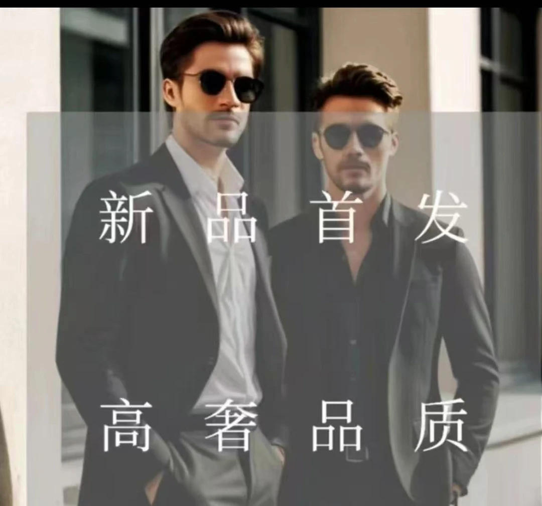 象半拉链春秋款长袖速干衣