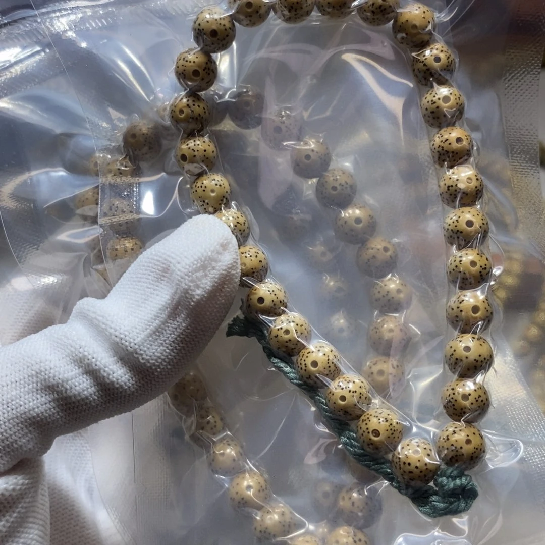 星月菩提手串黄色的串8圆