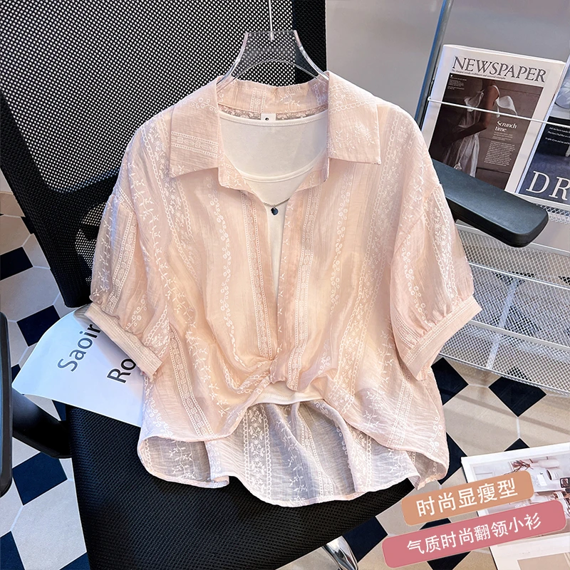 慵懒风薄款夏季雪纺衬衫气质百搭吊带背心两件套装女士减龄上衣潮