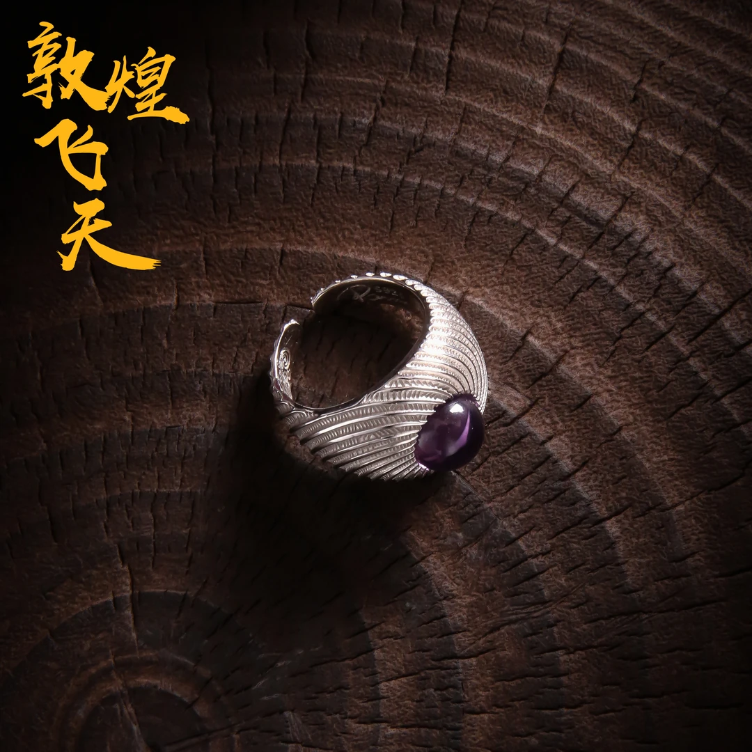 925银戒指 J11576《早》紫圆珠螺纹开口戒指气质时尚