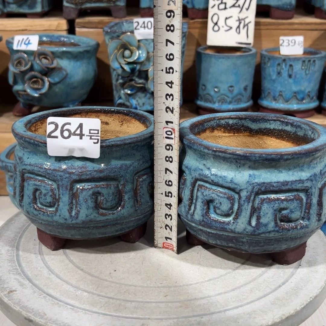 尚雅陶坊多肉花盆，内口10.5