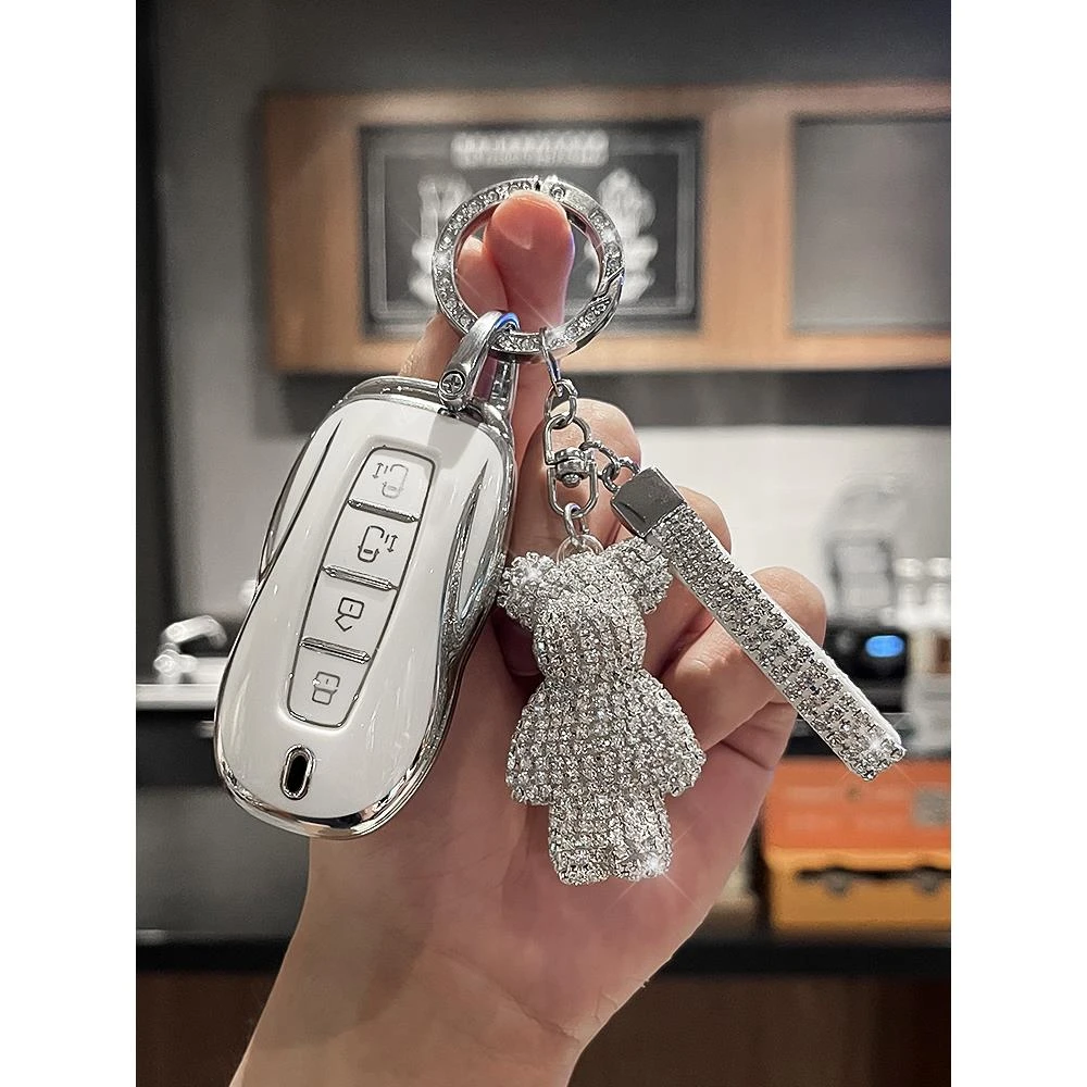 适用2024款福特钥匙套途睿欧汽车致尊版高级感汽车扣遥控包壳女士