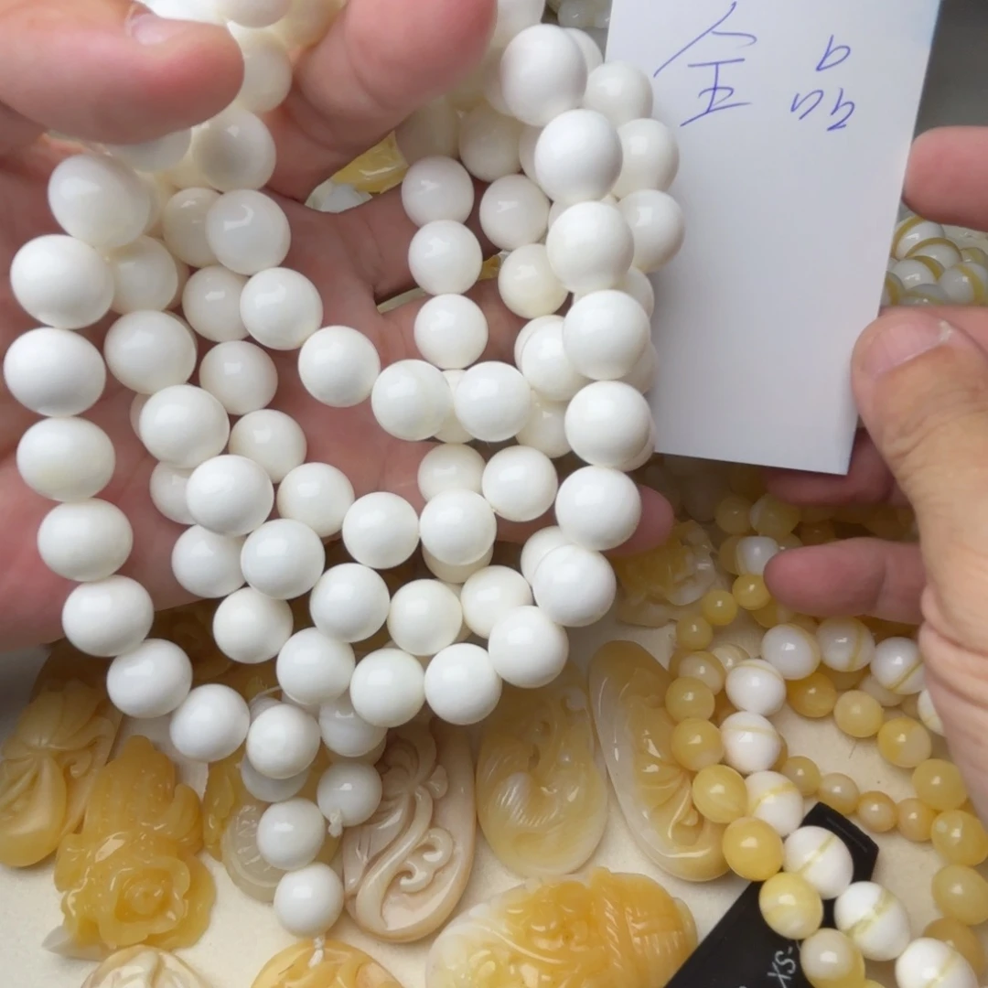 贝壳非金属全品卡12