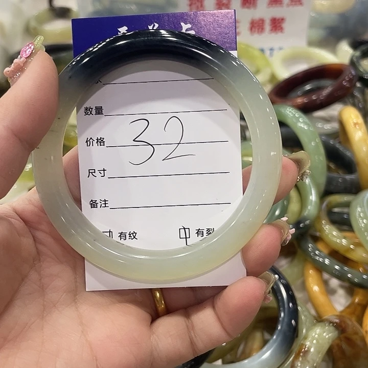 四***安未镶嵌手镯透闪石质玉