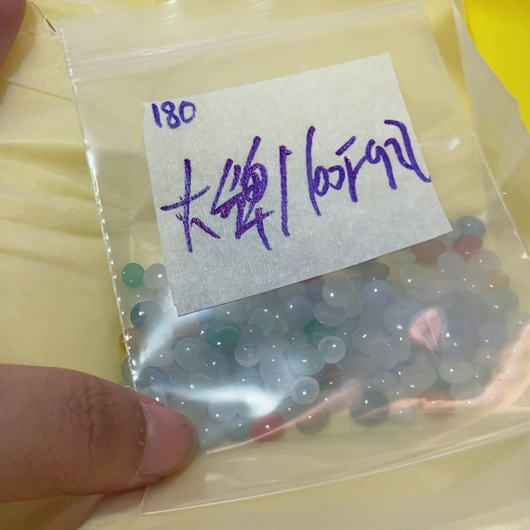 大***牌定制翡翠未镶嵌我
