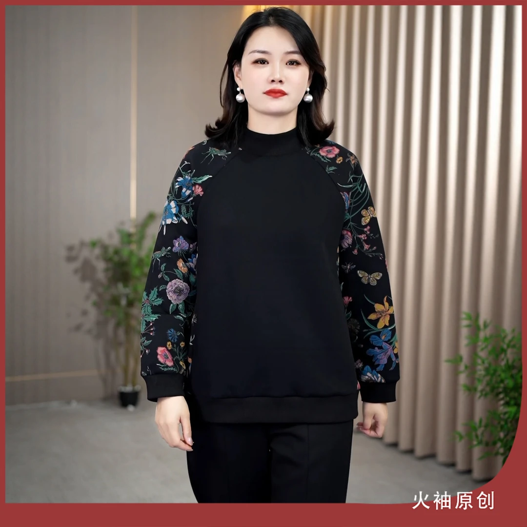 火袖G1958中老年妈妈装黑色卫衣秋冬新款宽松休闲风洋气长袖上衣