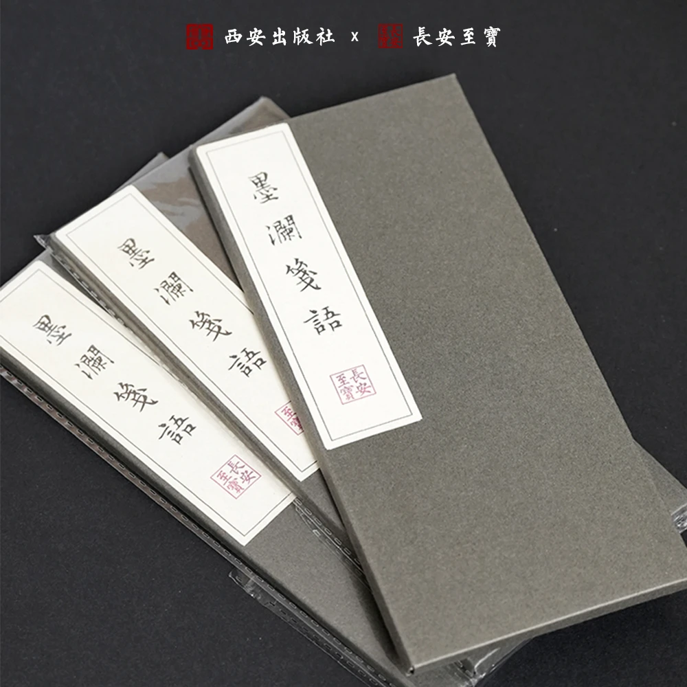 【墨澜笺语】蜡染宣纸画笺