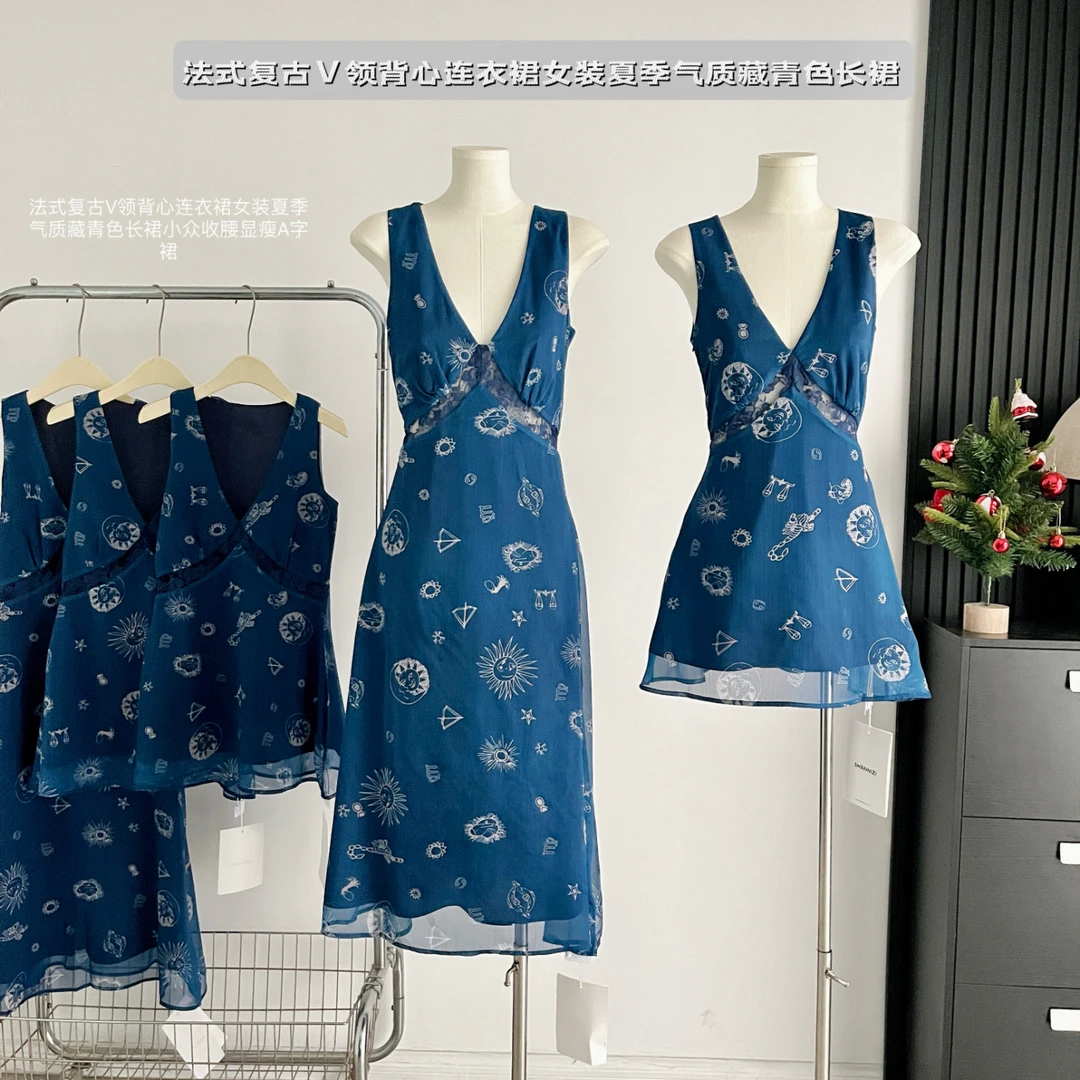 性感辣妹印花修身背心连衣裙女夏季2025新款气质收腰显瘦中长裙子