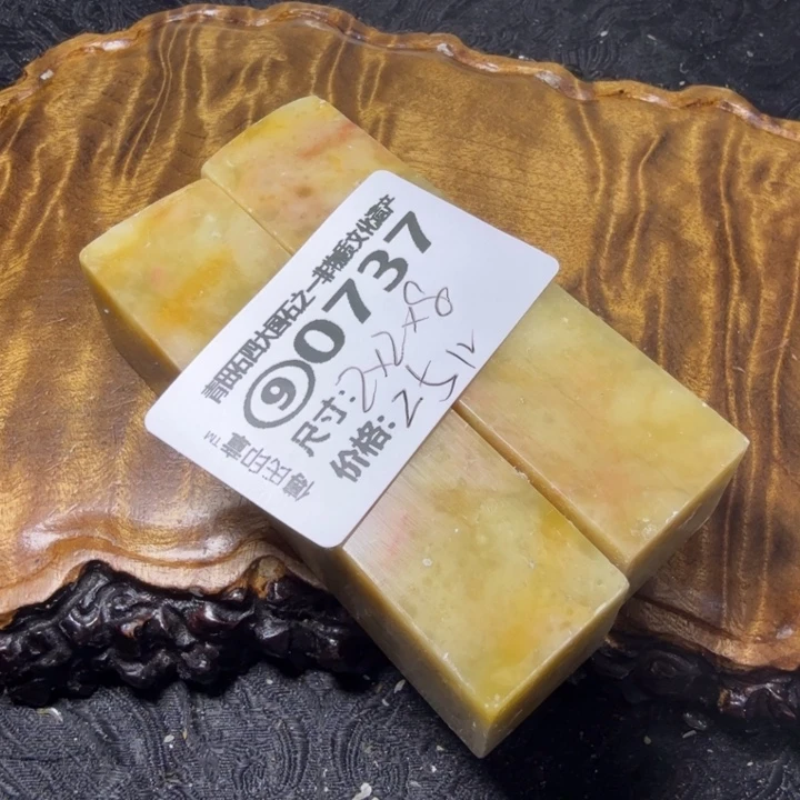 青田石2.15青田石雕厂家直销