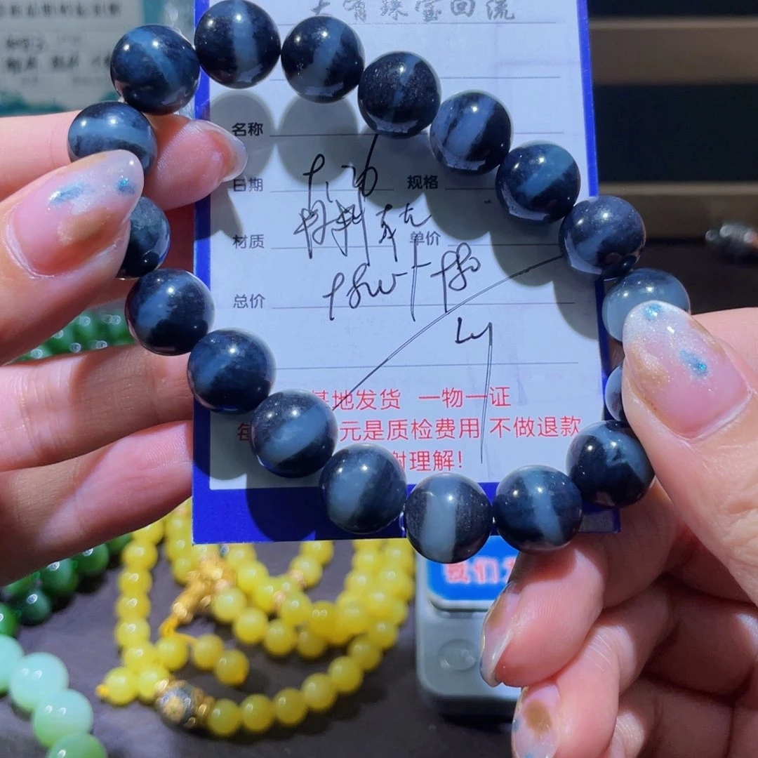 未镶嵌手链和田玉像**样