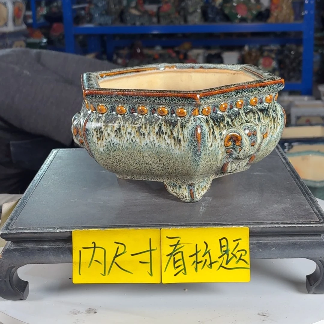 一风堂石湾花盆 内16*9编号679