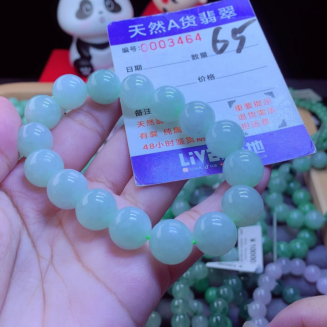 翡翠未镶嵌毛衣链手串13