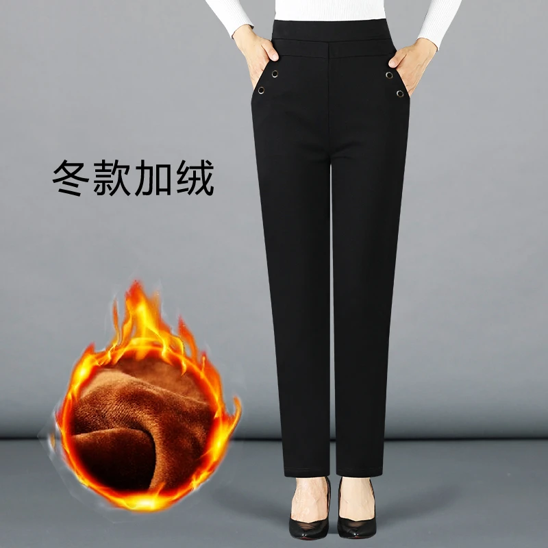 冬季加绒加厚黑色弹力休闲裤女高腰直筒休闲裤春秋松紧腰妈妈裤子