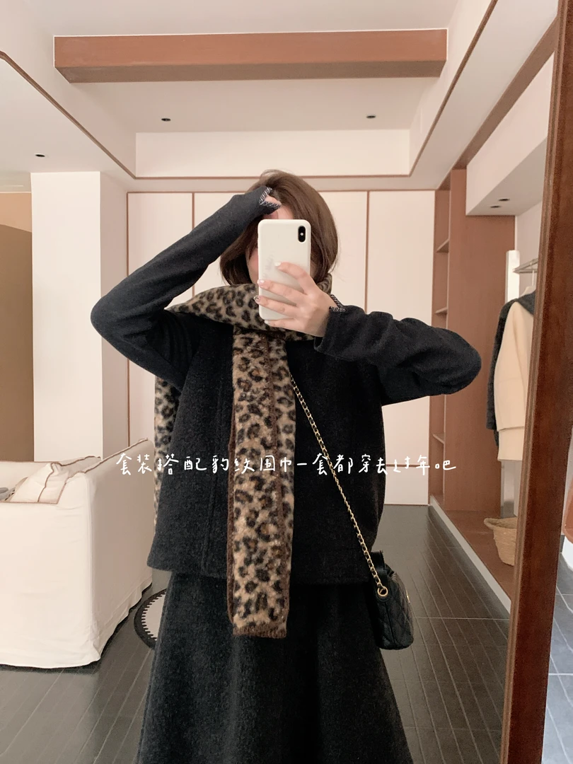 漫姐的店【半糖周末】25新款套装圈圈毛马甲+花苞半身裙套装