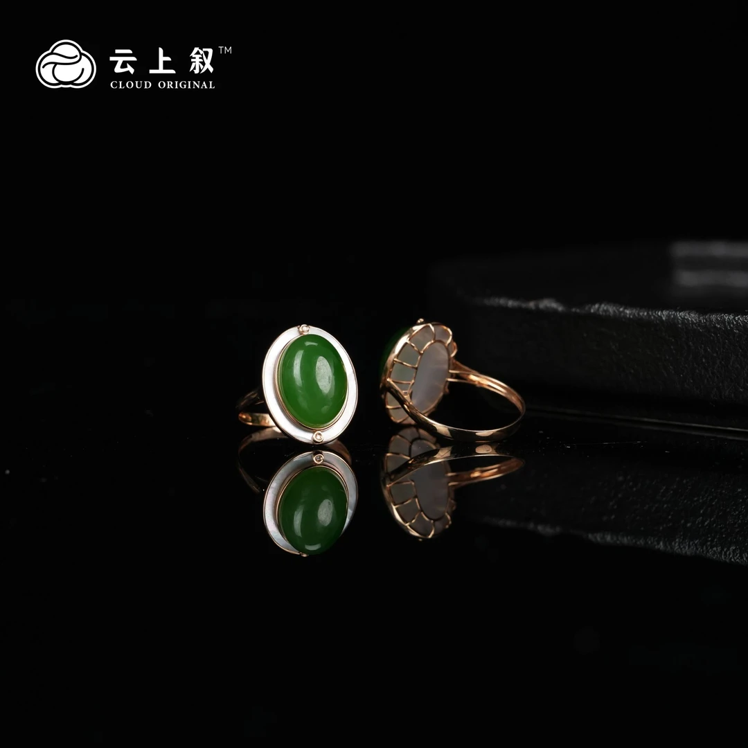 【云上叙】21 QJD03300012 18K金镶嵌和田玉戒指-多样性发一件