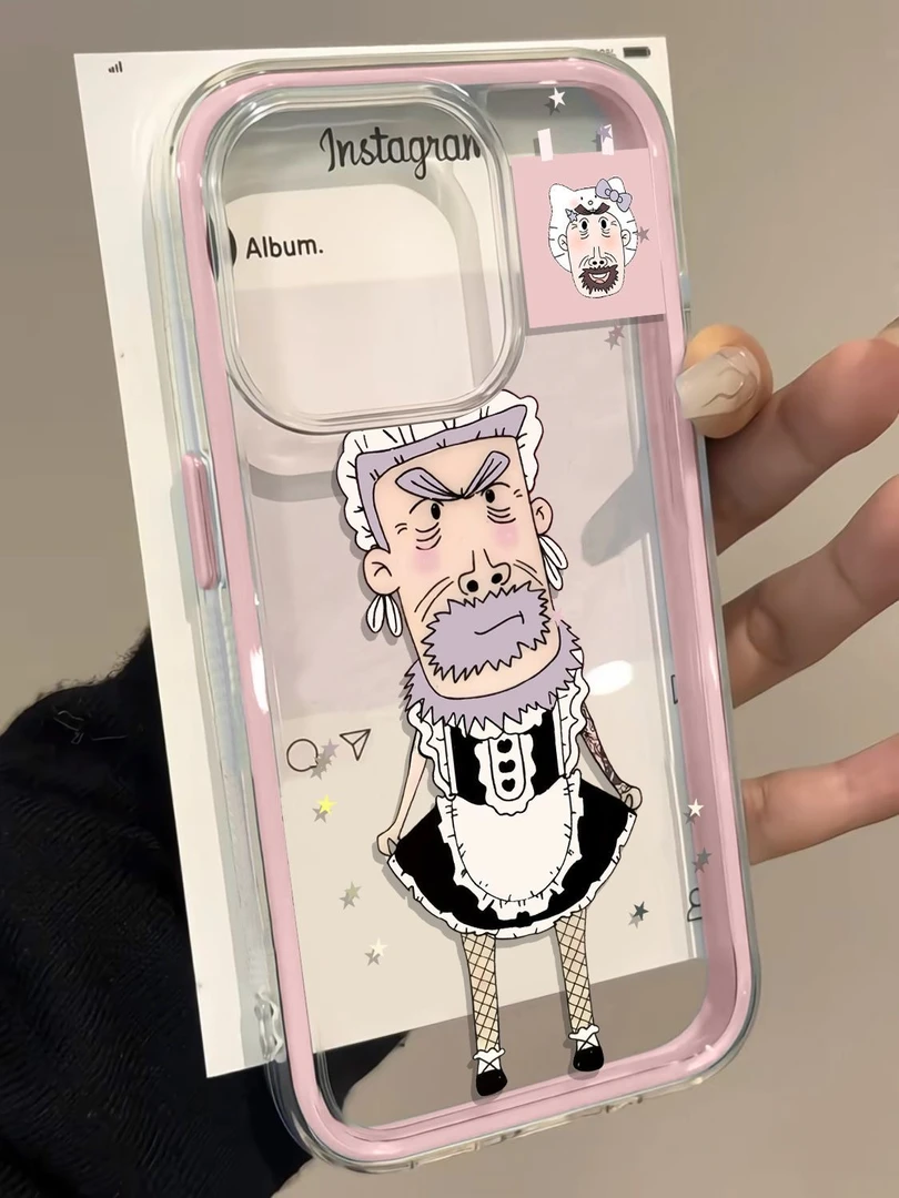 女仆装牛爷爷适用苹果16Promax新款15手机壳14趣味13少女12保护套