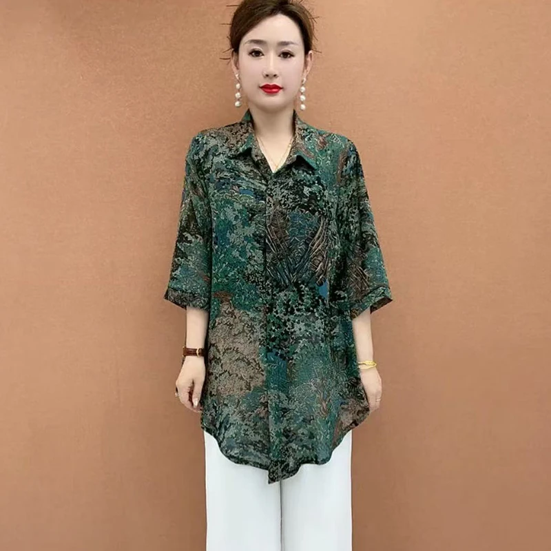 501八分袖夏新款防晒衫薄衫气质妈妈加肥加大200斤中长款花色衬衫