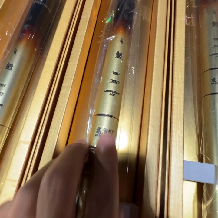 #*魁3.6米的16h一只