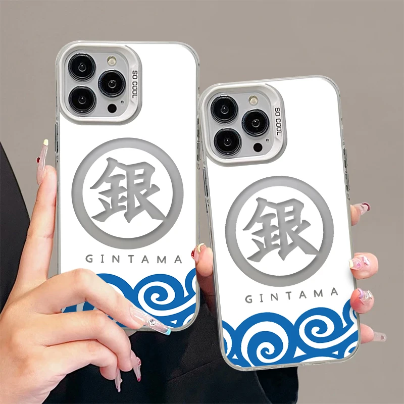 奥菲顿镂空线条银魂适用iphone16元气手机壳华为vivo小米15oppo套