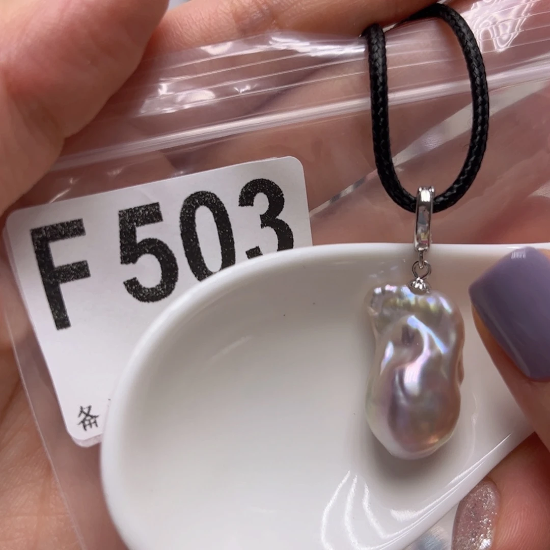 颈饰未镶嵌淡水珍珠