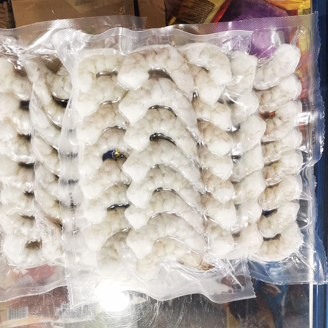 【真空青虾仁】大虾仁鲜冻无冰青虾仁特级(规格20左右)500G/袋