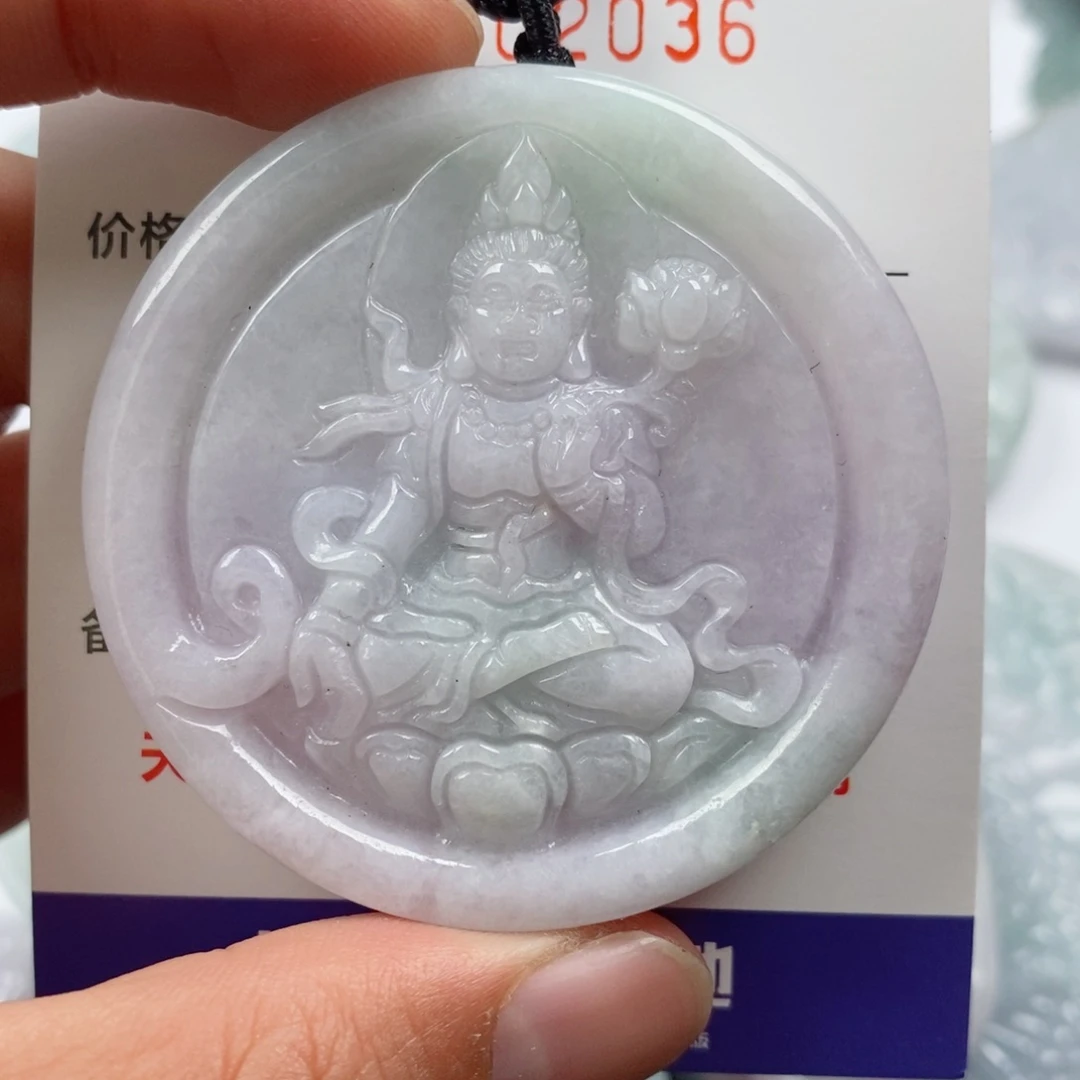 颈饰未镶嵌翡翠挂件