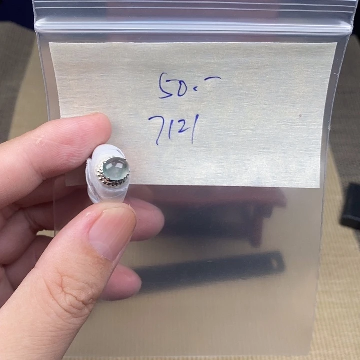 5***1定制翡翠未镶嵌戒指