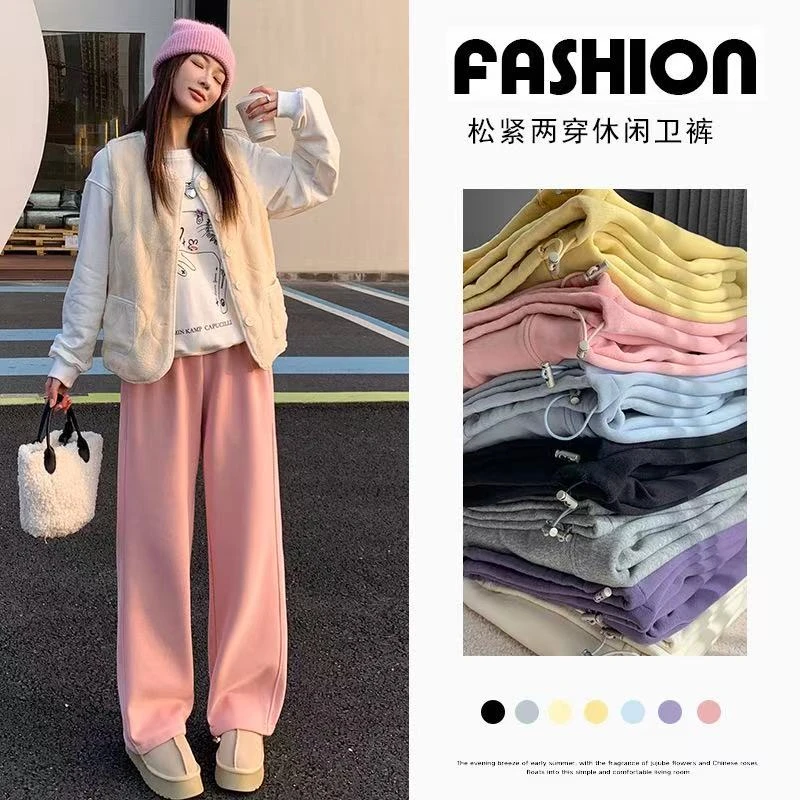【邮政包邮】休闲裤加绒保暖健身宽松针织中腰显瘦直筒裤