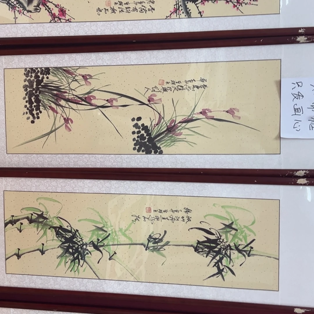 竖款福利来了来了来了来