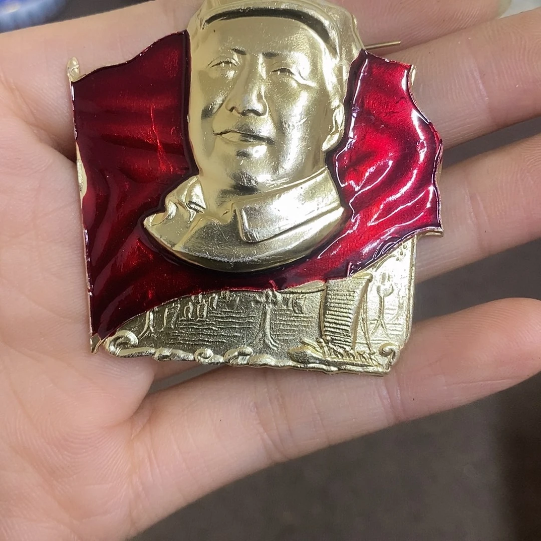 瓷片景德镇陶瓷研究所