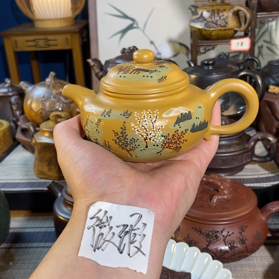 茶壶紫砂紫砂艺术