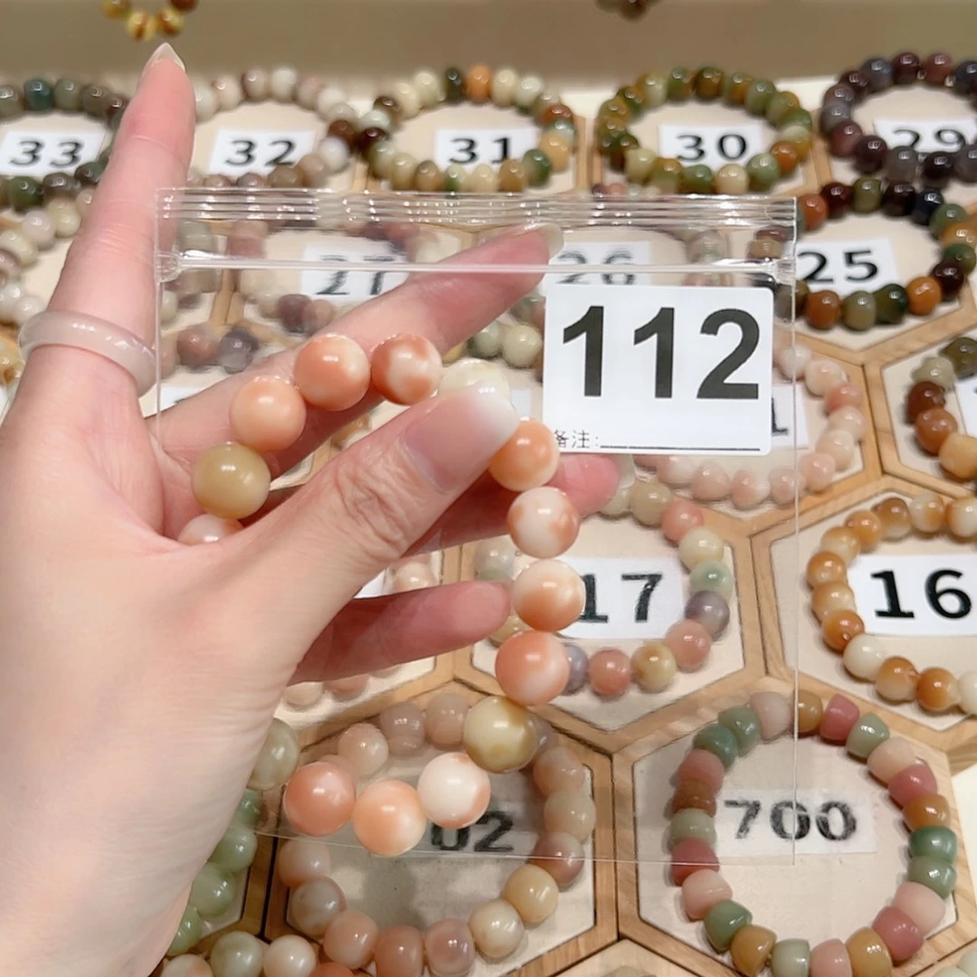 【闪购商品】菩提根/象牙果吊坠一**豆