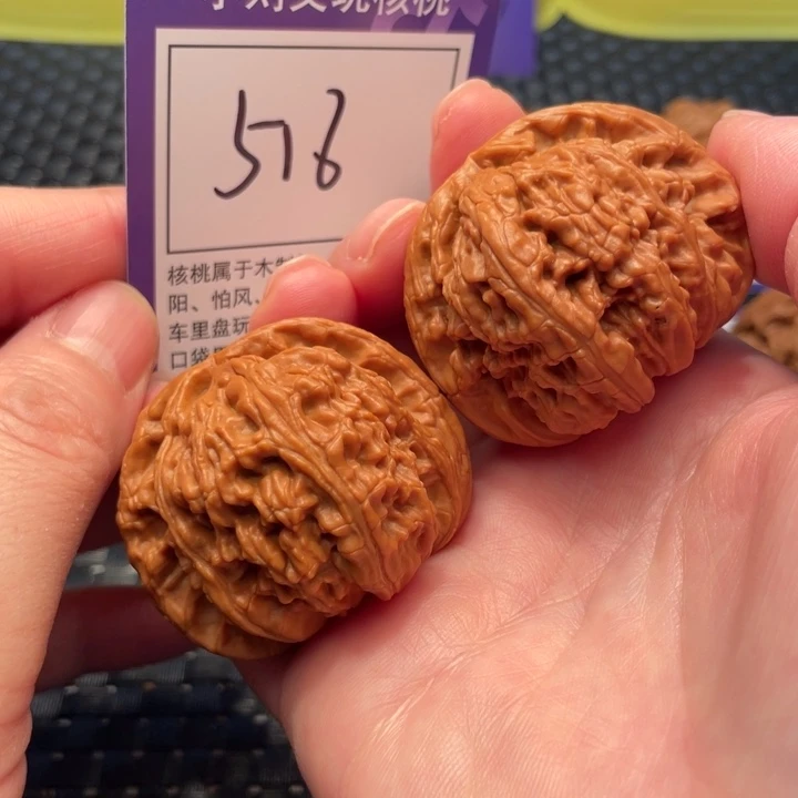 把件文玩核桃45狮子头516