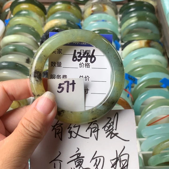 未镶嵌蛇纹石玉手镯6346