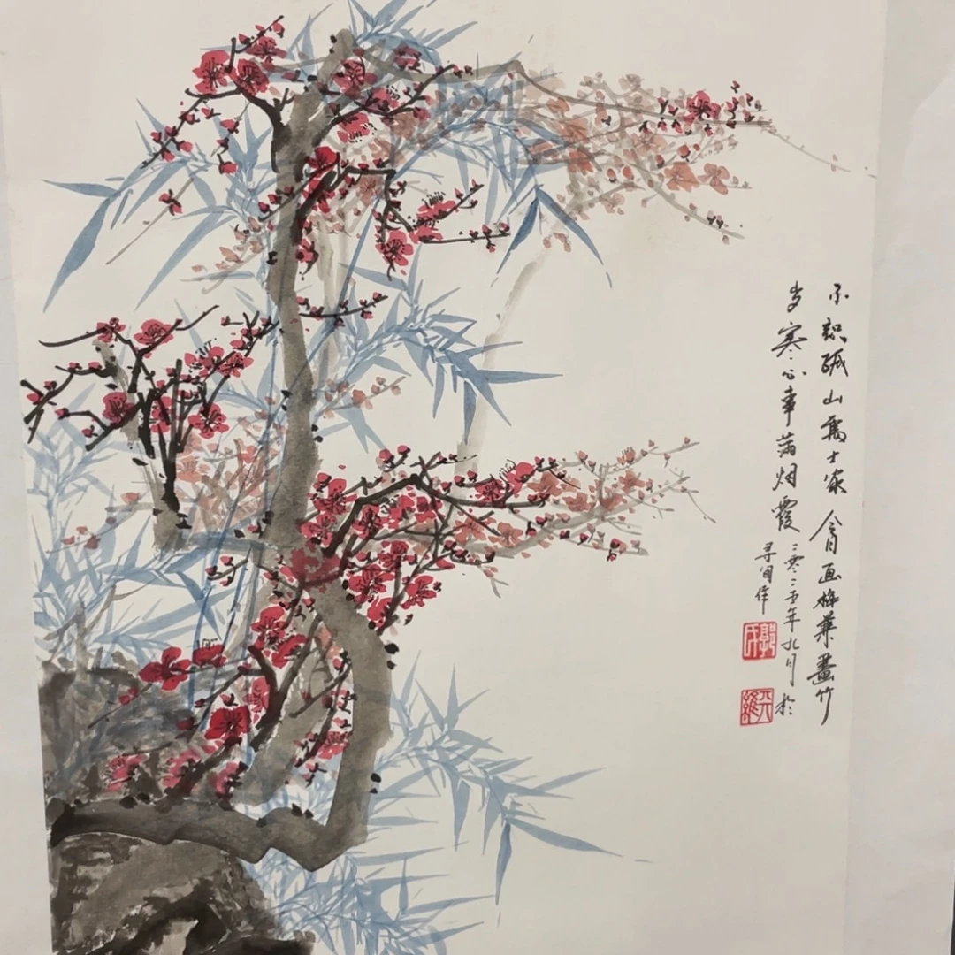 国画郭维老师绘画