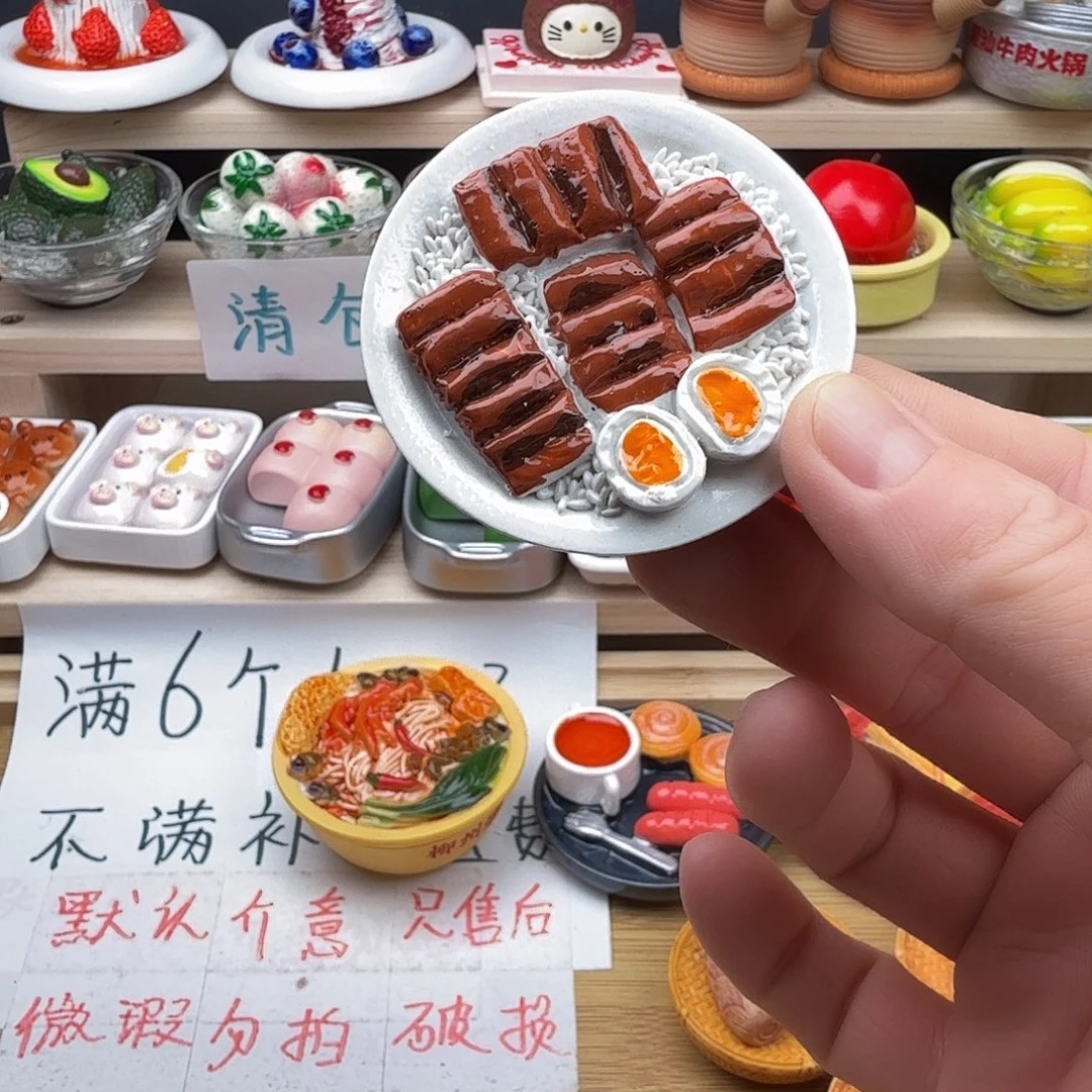 树脂食玩冰箱贴 凭开箱视频售后