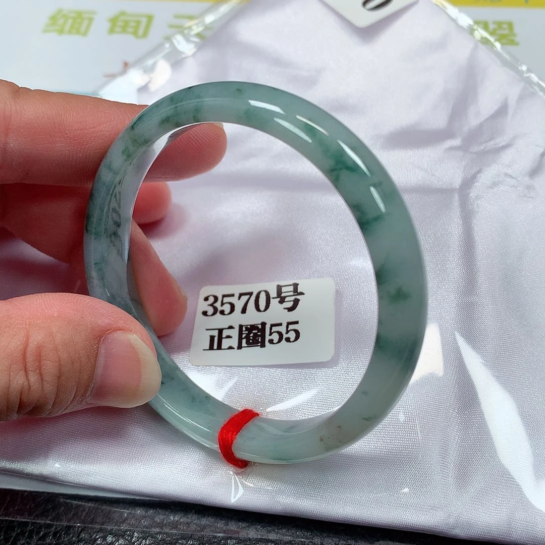 【闪购商品】未镶嵌手镯翡翠3570号