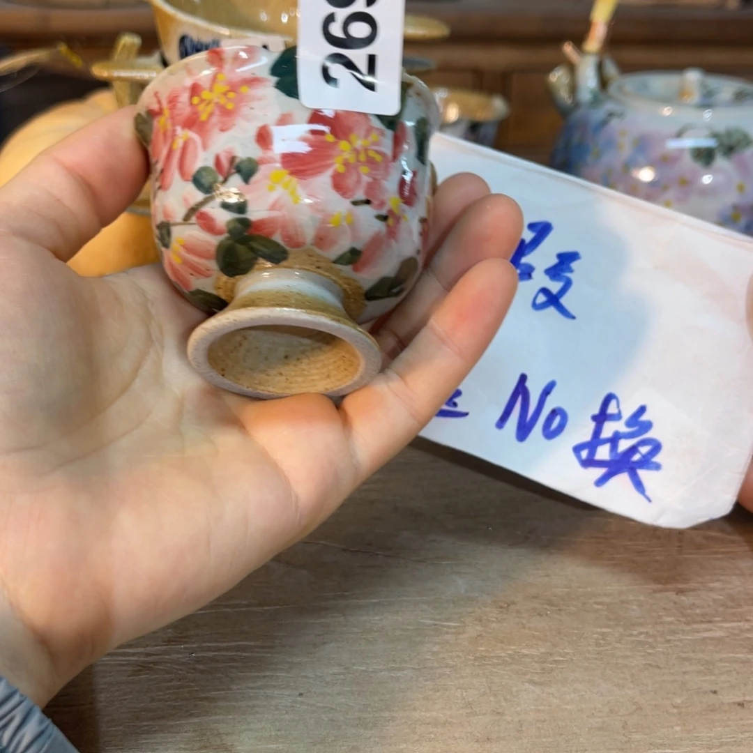 壶素浅陶瓷手工手绘