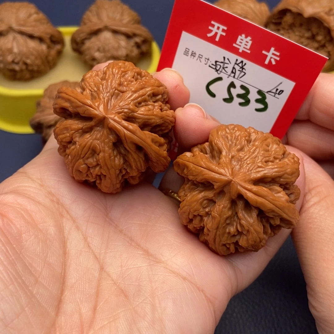 吊坠文玩核桃文玩核桃