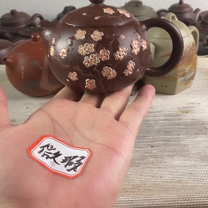 茶壶紫砂紫砂茶壶
