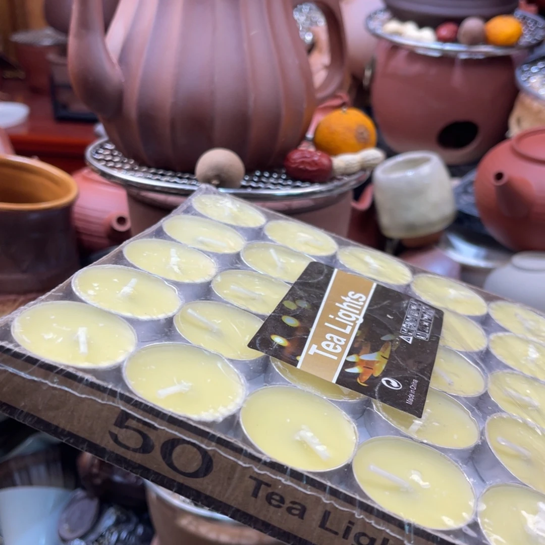 壶陶然后你的名字就是一颗