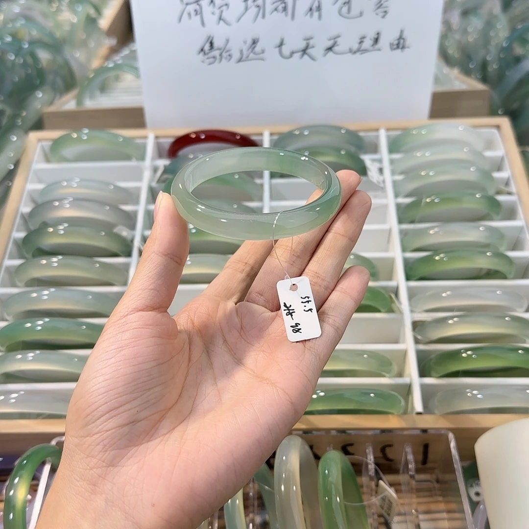 玛瑙/玉髓未镶嵌手镯圈口55.5