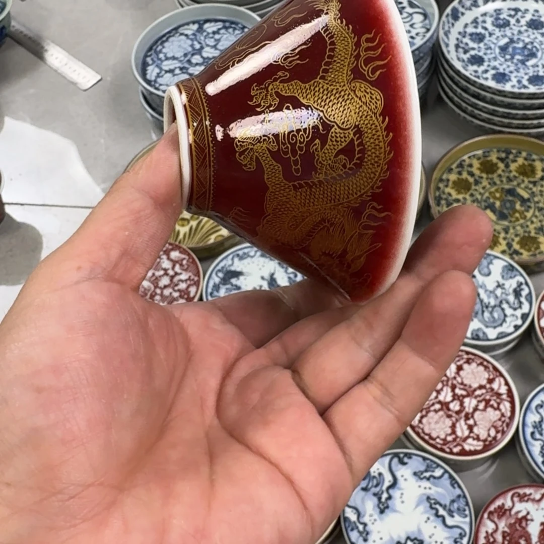 轻***王杯郎红双龙斗笠杯